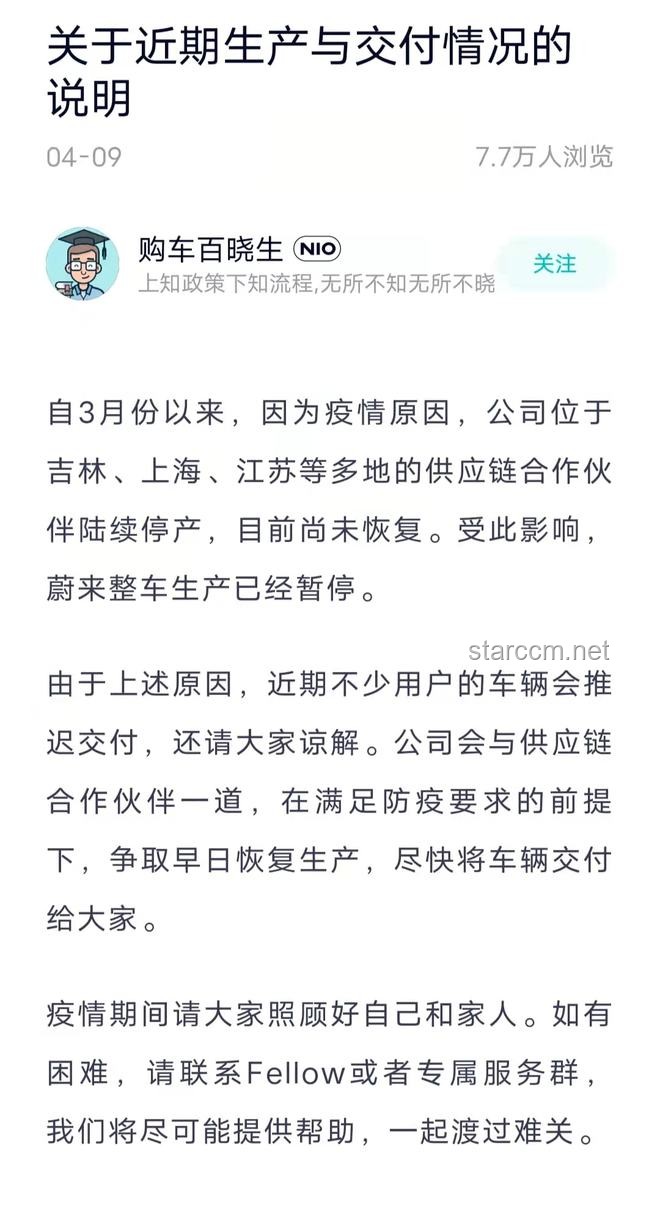 晚生一年，高考竞争减百万